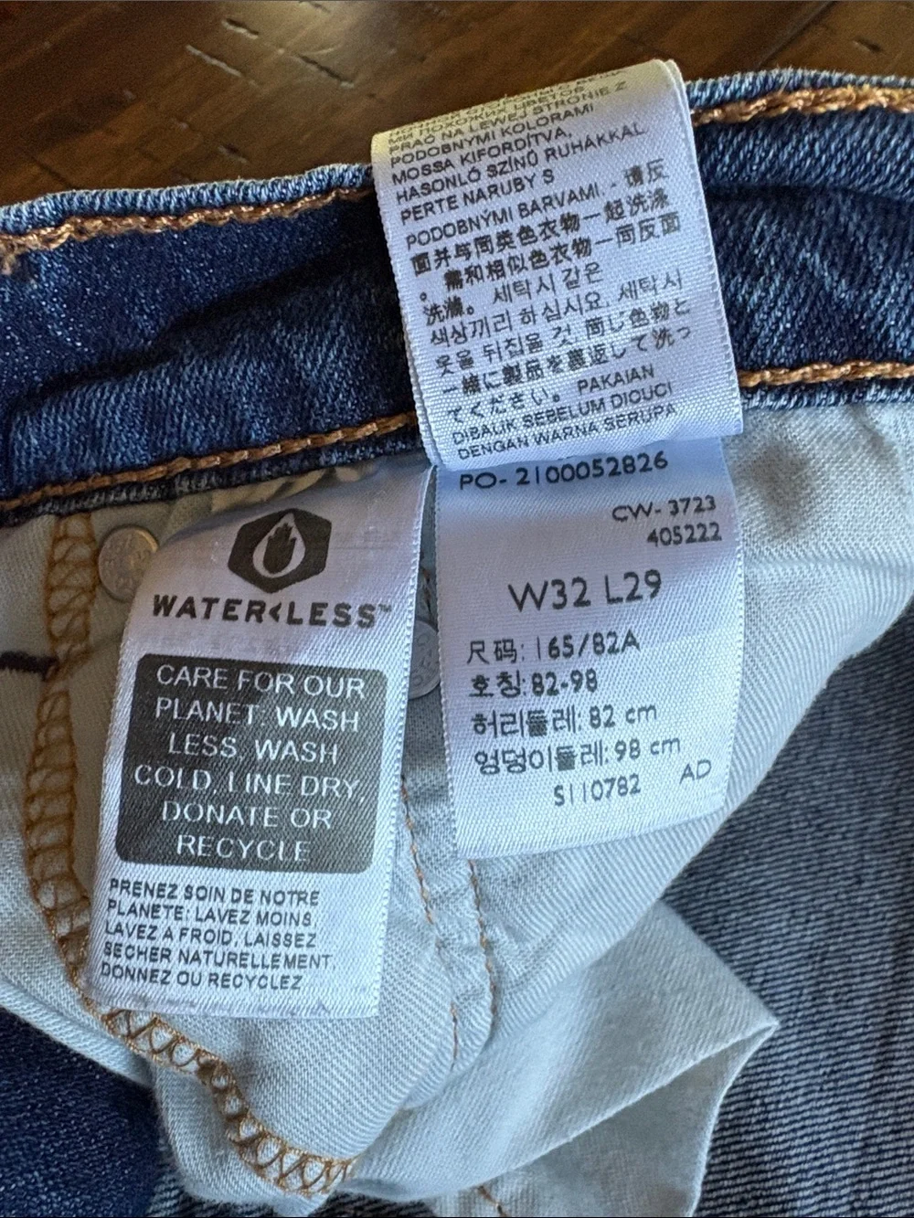 Levi's 511 Indigo Denim Jeans 32x29 - Classic, Americano, Clean